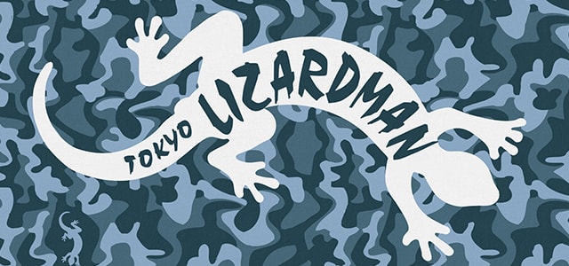 複雑な注文をできるだけ簡素化