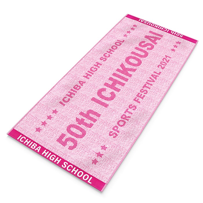 上げ落ちジャガード　フェイスタオルの商品サムネイル画像1