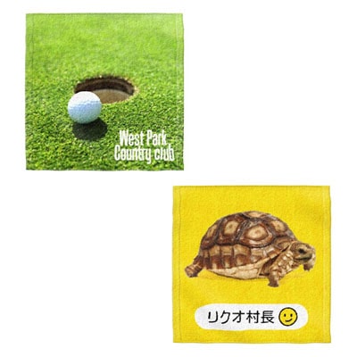 オリジナルハンドタオル　フルカラー印刷