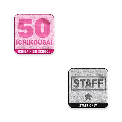 上げ落ちジャガード　ミニタオル