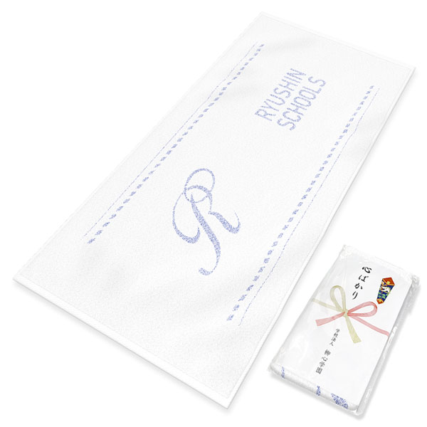 タオルの製作実績92 捺染タオル