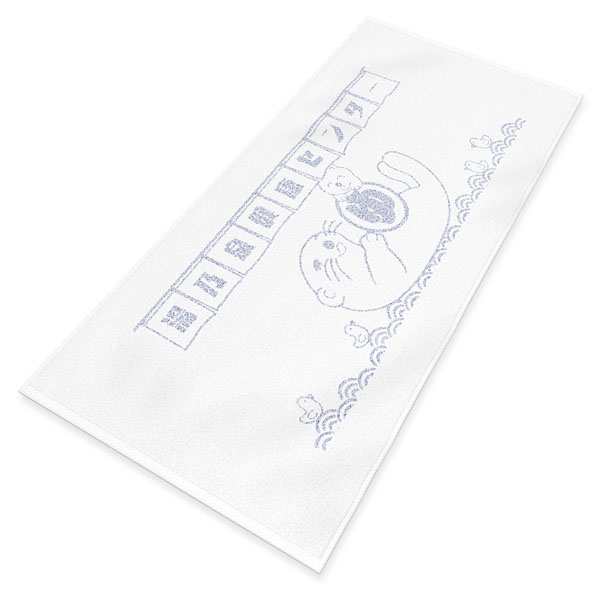 タオルの製作実績402 捺染タオル